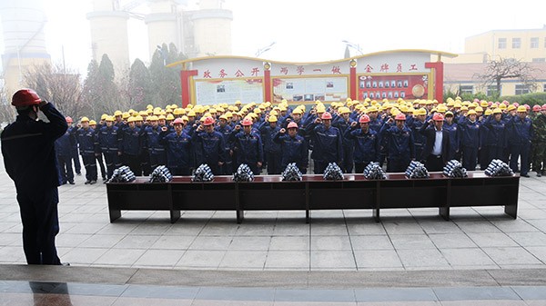 大尹格庄金礦舉辦第九個安全文化月啟動儀式